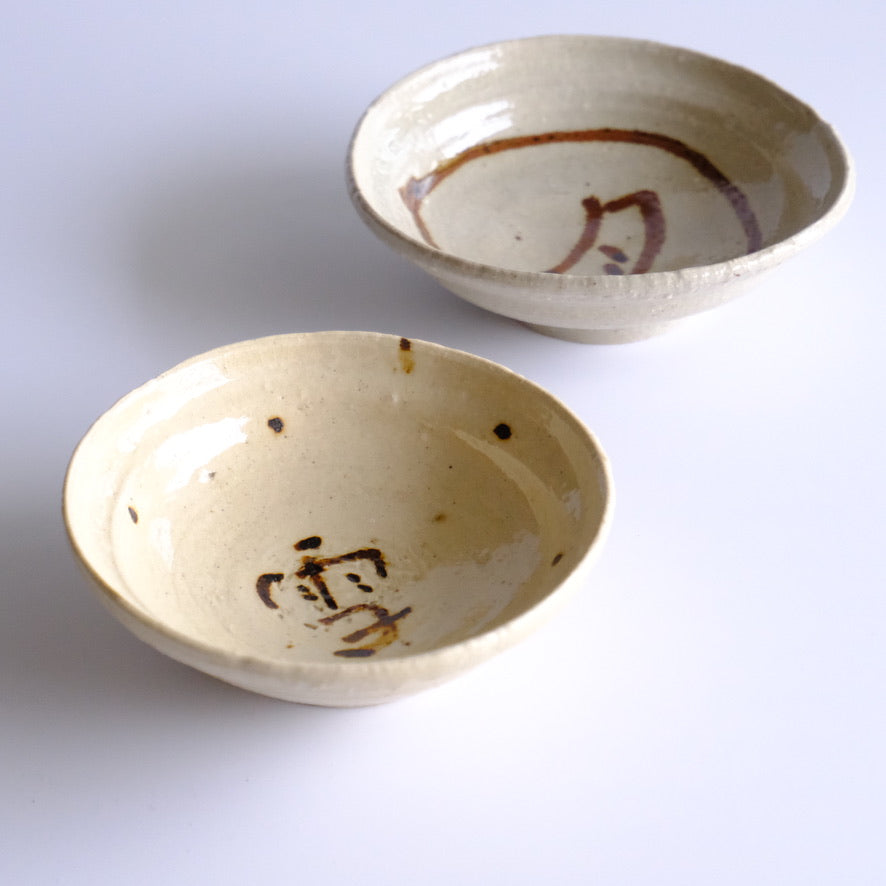 文字皿(雪)