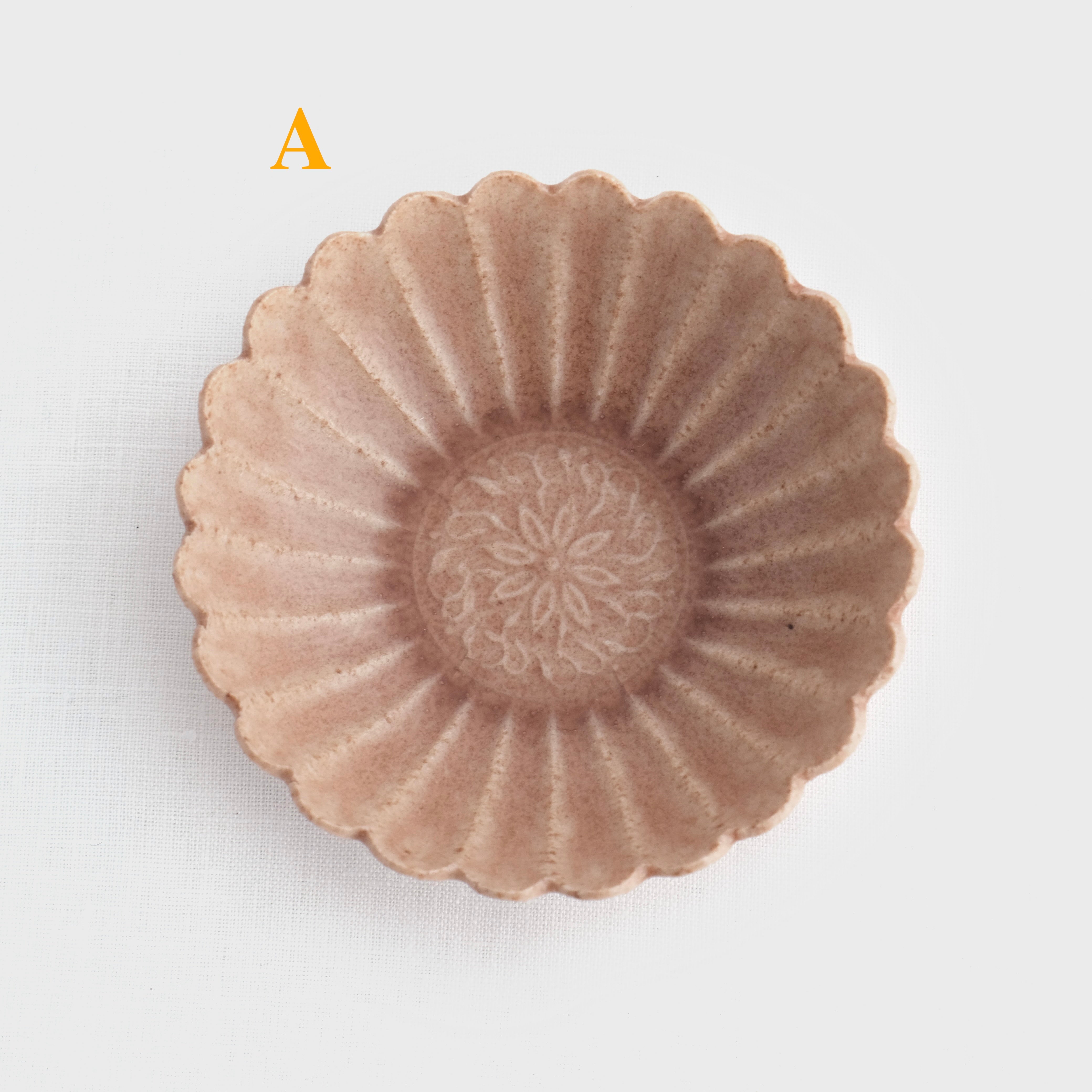 紅瓷 印花菊割 豆鉢 A・B(藁白)