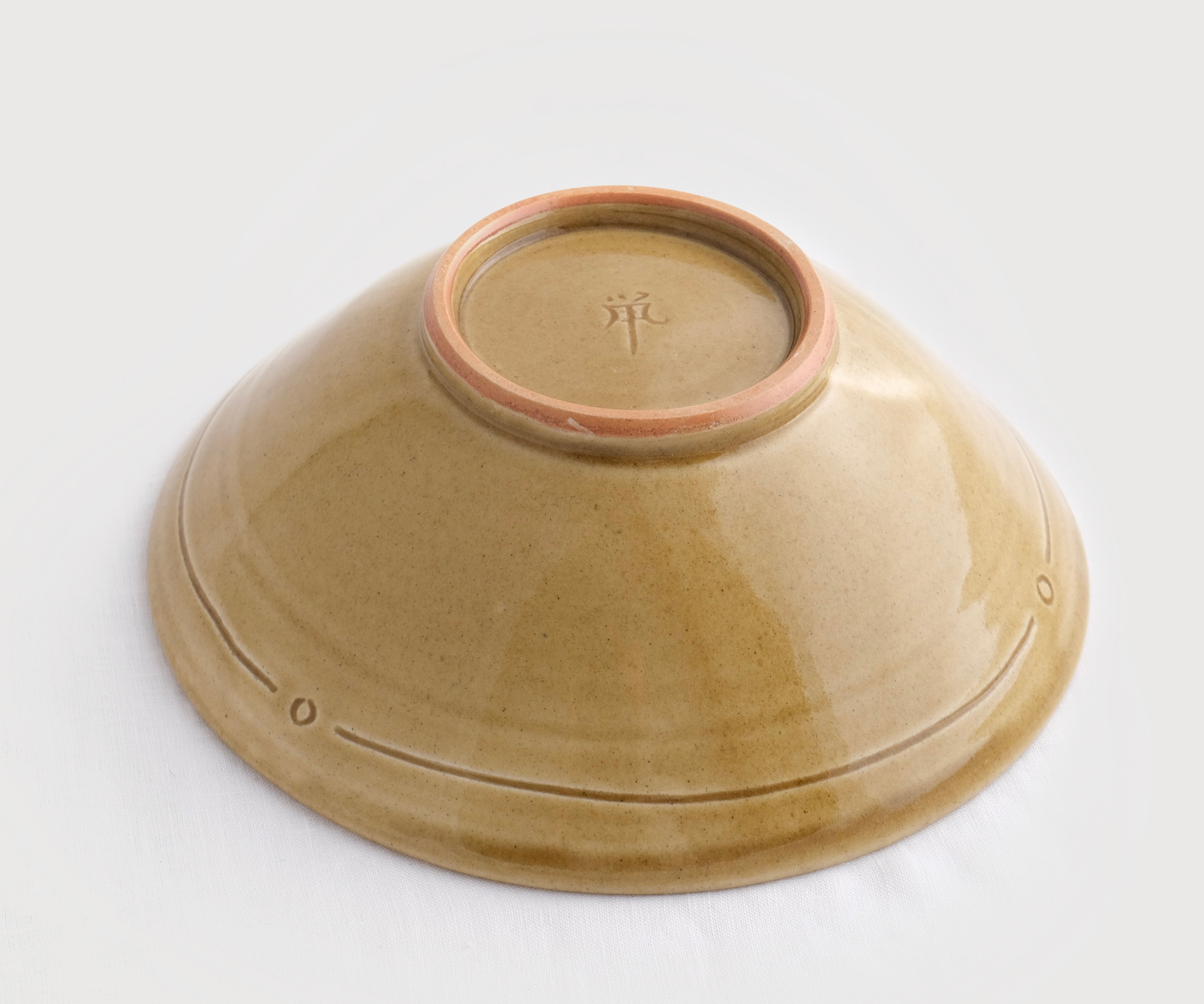 黄釉 搔落 鉢(7寸)